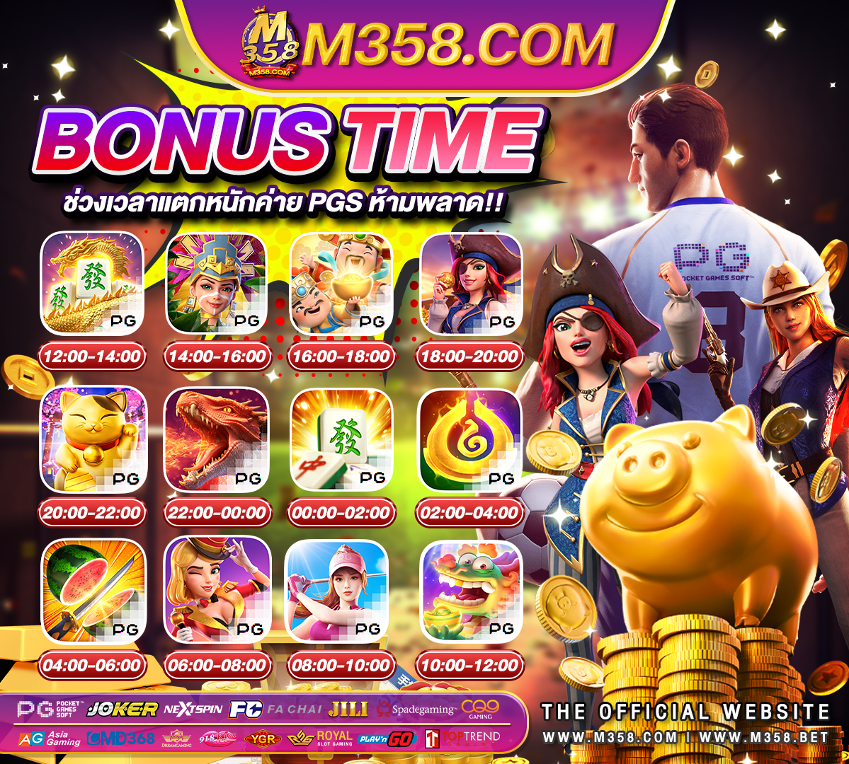 wm casino betเกม ออนไลน์ 99999999 games for free